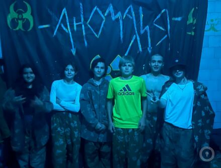 Отзыв на Аномалия от Лаура Мазниченко